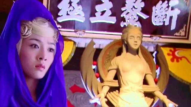 仙剑奇侠传三:云庭让雪见拿走雷灵珠,云庭怪病终于好了