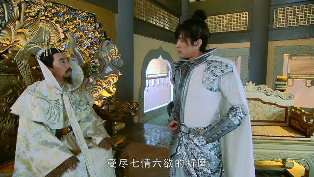 仙剑奇侠传三:云庭让雪见拿走雷灵珠,云庭怪病终于好了