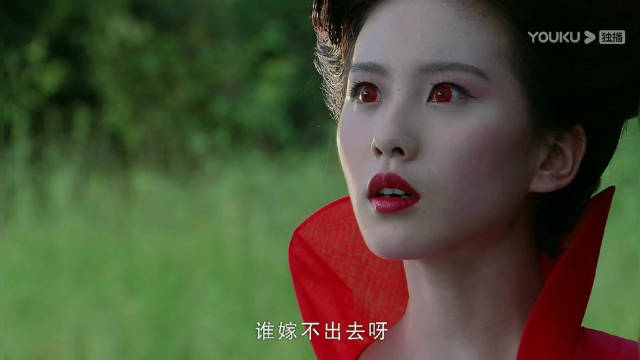 仙剑奇侠传三:云庭让雪见拿走雷灵珠,云庭怪病终于好了