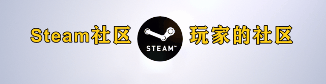 统统打1折！Steam冬促倒计时！经典之作查漏补缺！《巫师3》新DLC或今年5月出！希里是主角