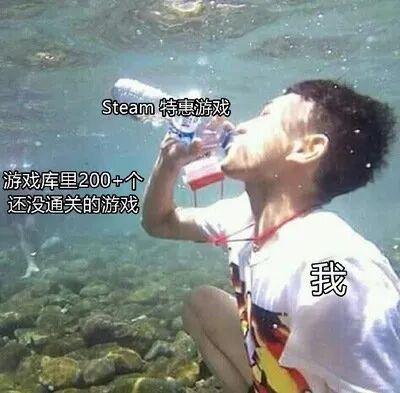 统统打1折！Steam冬促倒计时！经典之作查漏补缺！《巫师3》新DLC或今年5月出！希里是主角