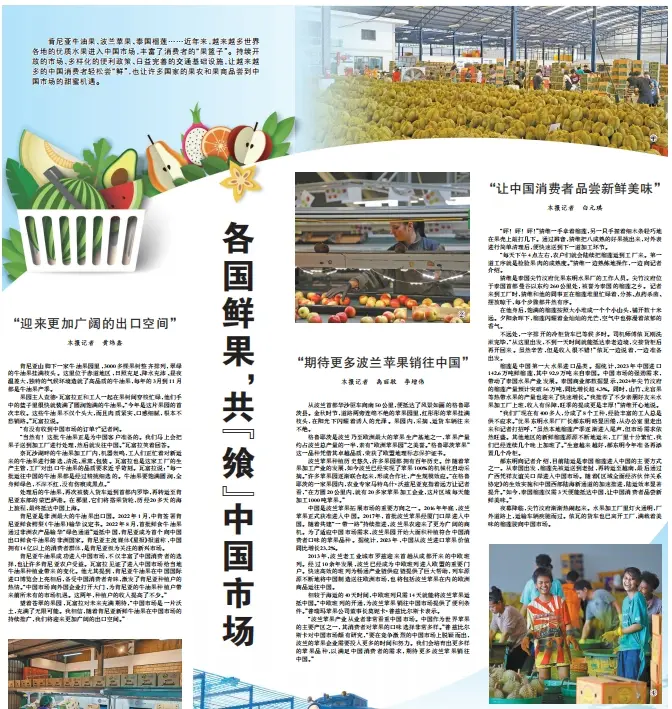 有味又有理,人民日报这样拟标题