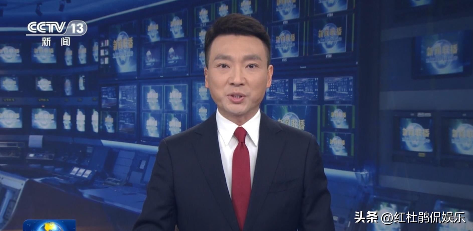 央视新闻主播位次调整,康辉稳居联播组首位,劳春燕成评论部门面