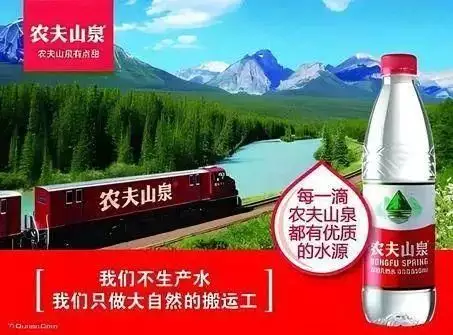 农夫山泉,一个硬刚「香港消委会」的搬运工