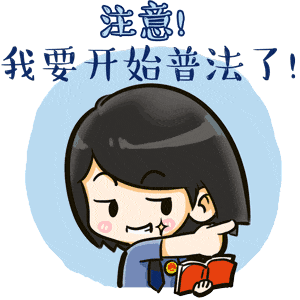 翻供抵赖？检察官自行补充侦查揪出“U盘盗歌贼”