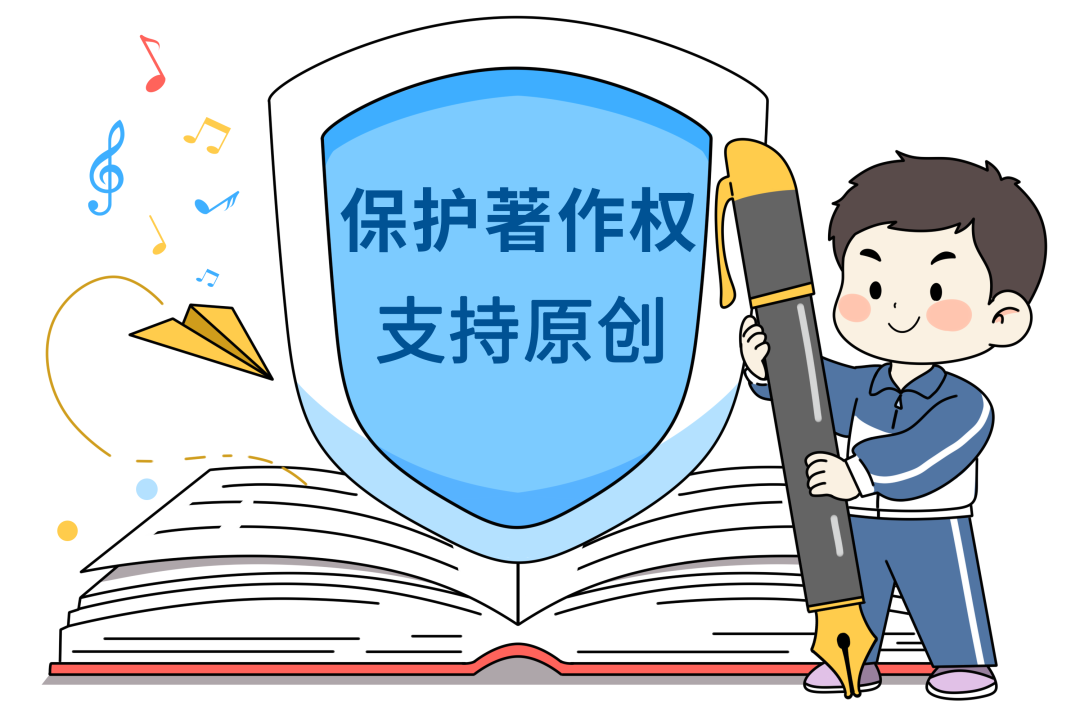 翻供抵赖？检察官自行补充侦查揪出“U盘盗歌贼”