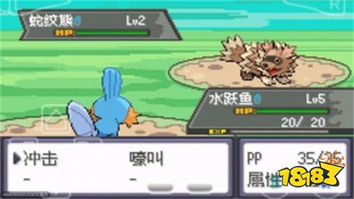 gba游戏下载中心