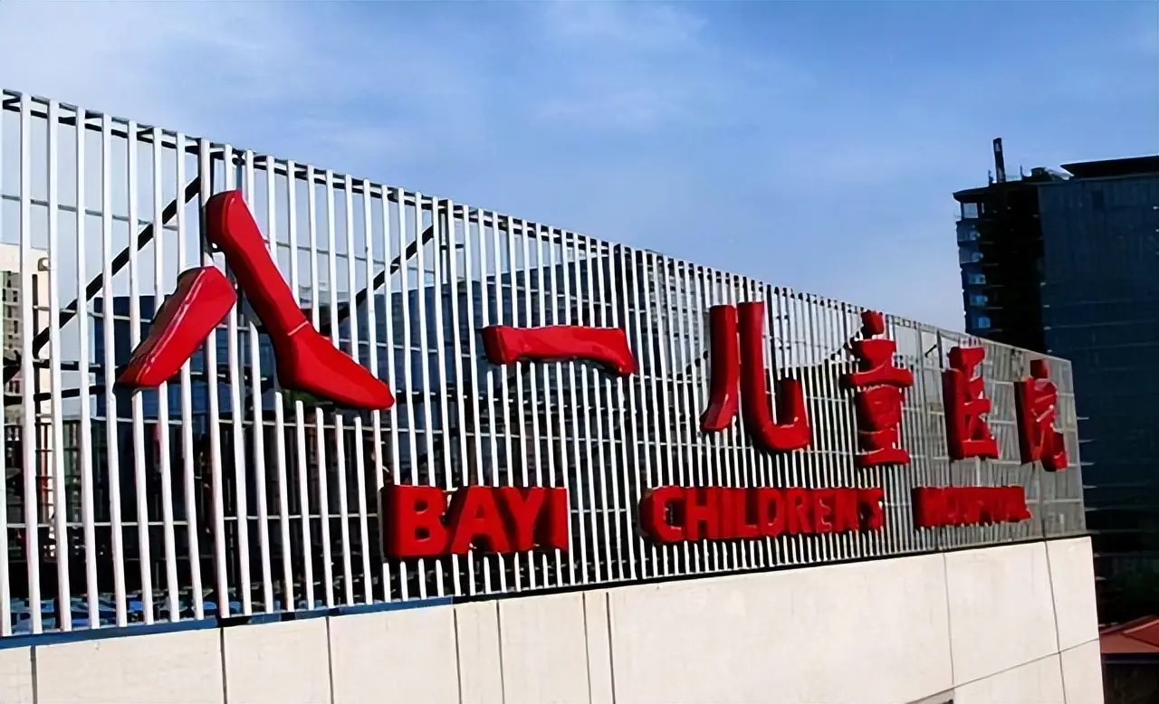 2012年，山东13岁男孩遭高压泵充气，内脏20处穿孔，医生无能为力