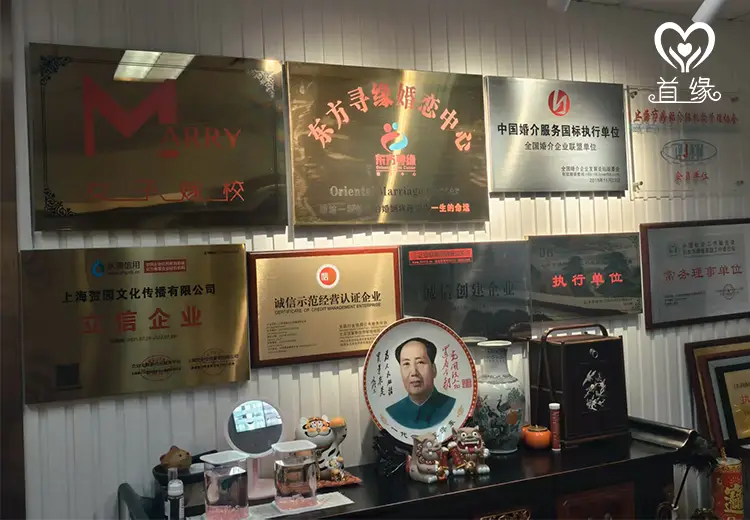 靠谱的海归婚介所平台如何选择，这些技巧要掌握