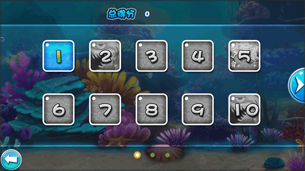 大鱼吃小鱼2官方正版简单玩法教程