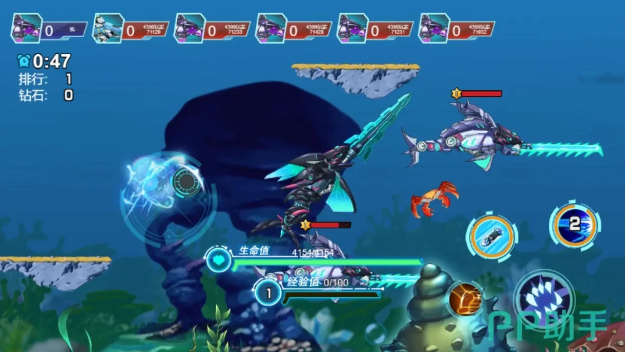 大鱼吃小鱼手游推荐 2025热门大鱼吃小鱼类休闲游戏合集