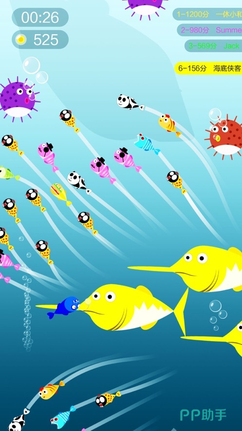 大鱼吃小鱼手游推荐 2025热门大鱼吃小鱼类休闲游戏合集