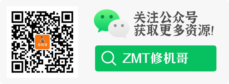 win10本地安全策略没有权限打开怎么解决?