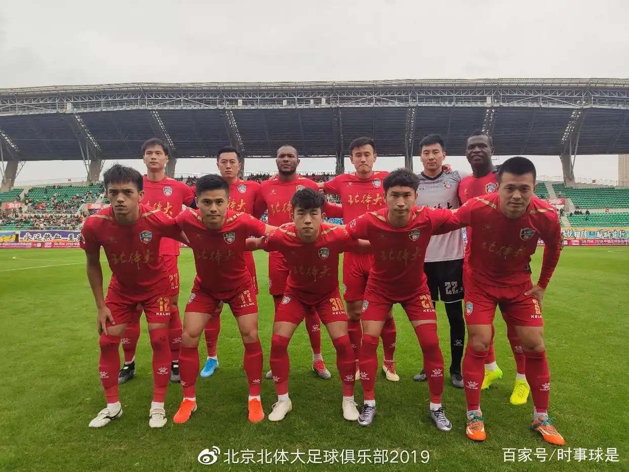 稳当！中甲仅剩一支队尚未集结备战，主帅已履新中国足协副主席