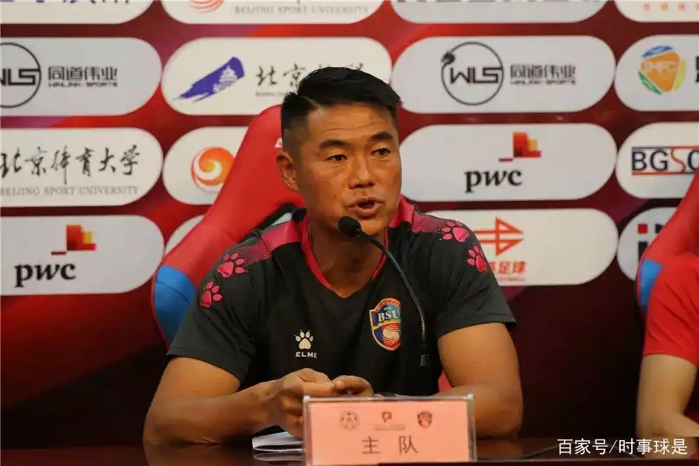 稳当！中甲仅剩一支队尚未集结备战，主帅已履新中国足协副主席
