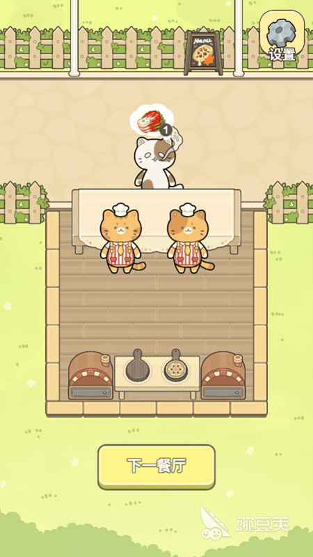 2025年最受欢迎的朵拉小游戏推荐：趣味互动畅玩合集