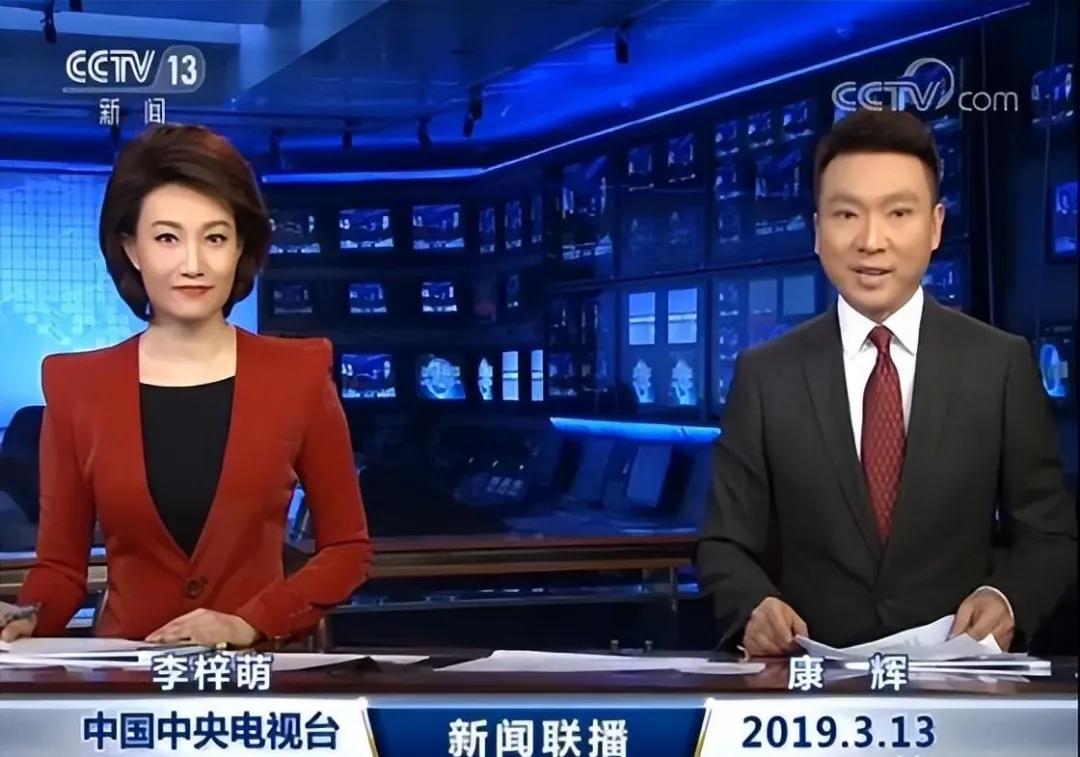 为何有那么多人不愿意再看新闻联播了