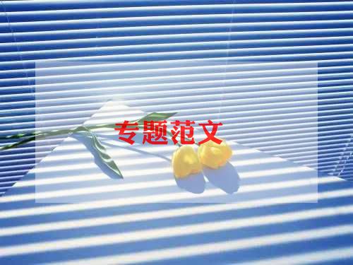 法院年终工作总结会主持词范文5篇