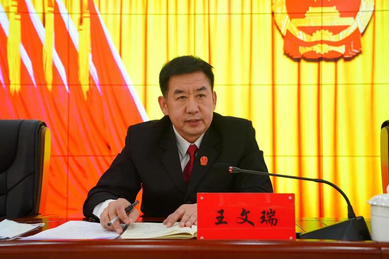 乘势而上 共赴新程|围场法院召开2023年度工作会议