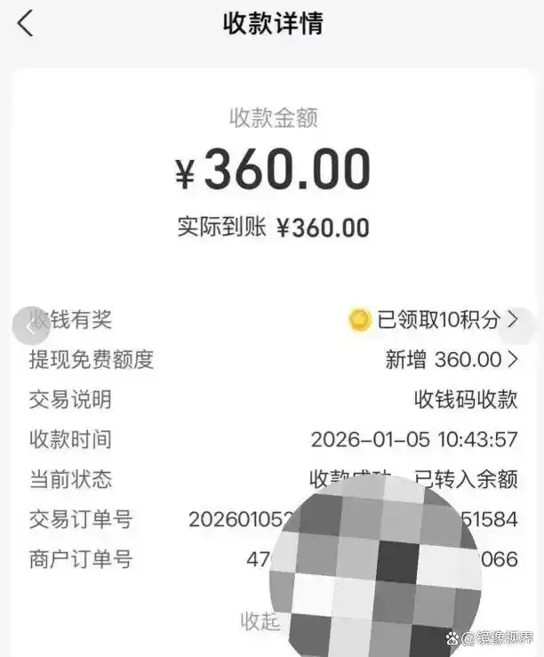 三亚天价海鲜再曝黑幕：司机拉客4菜1868元，服务员称“没钱别吃”