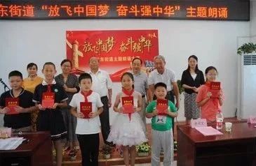 区政协召开主席领衔重点提案中期督办会 | 田家庵区举办庆祝新中国成立70周年“最美景区我推荐”演讲比赛活动