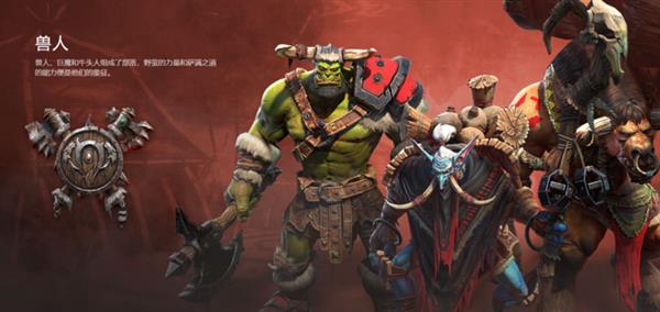 时隔16年《魔兽争霸3:重制版》即将登场