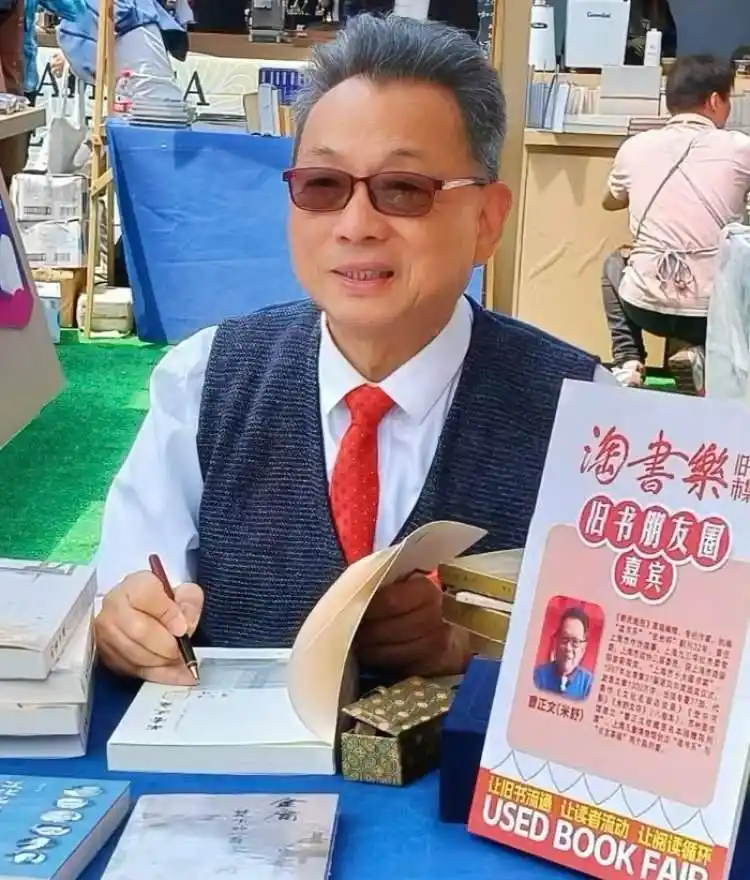 今天，我们为何依然深爱读书｜上海书展特刊