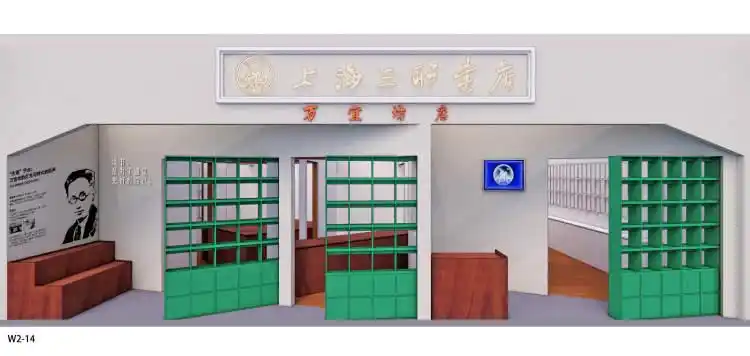 今天，我们为何依然深爱读书｜上海书展特刊