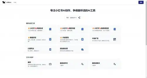 爆火推荐！12款大学生写论文是干嘛的，实用技巧一网打尽！