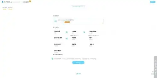 爆火推荐！12款大学生写论文是干嘛的，实用技巧一网打尽！