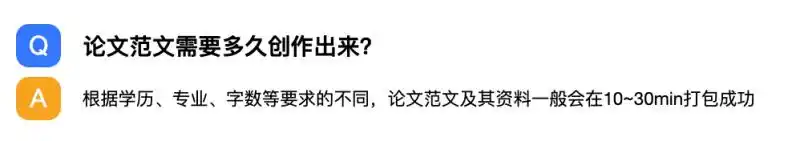 2025超火的AI论文工具怎么选？10款一键生成神器新鲜测评！