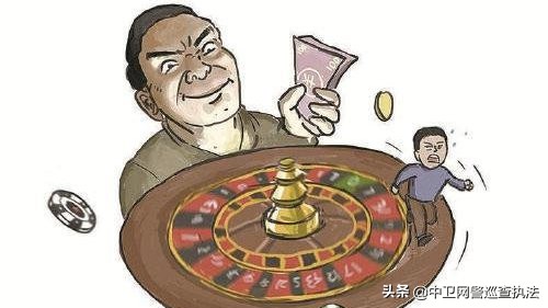 警惕直播扎金花骗局 包头铁路警方破获重大网络赌博诈骗案