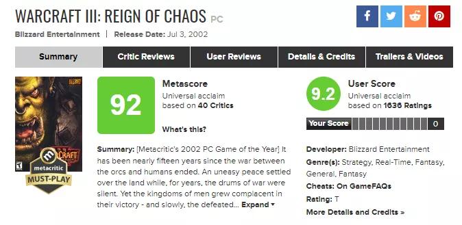 《魔兽争霸3:重制版》还是17年前那个伟大的游戏吗？