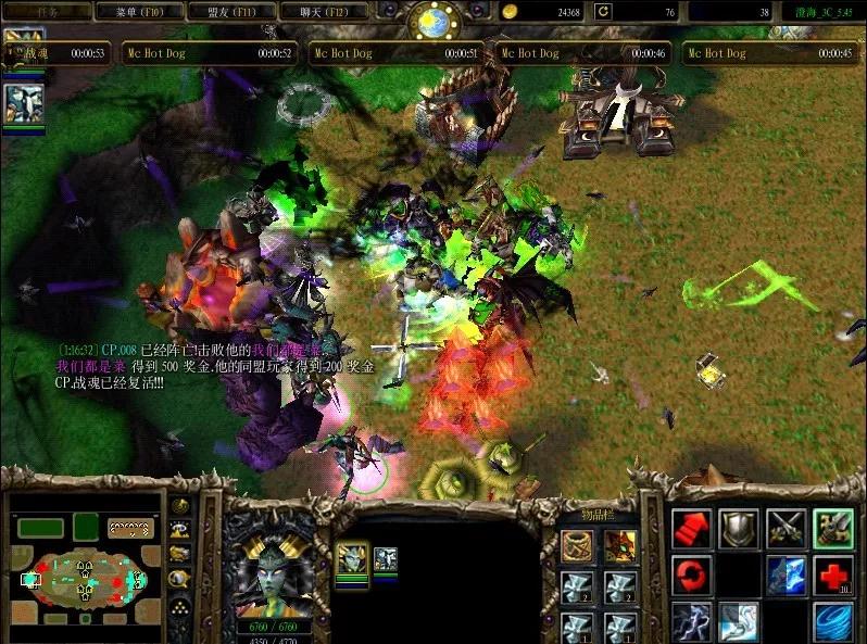 《魔兽争霸3:重制版》还是17年前那个伟大的游戏吗？