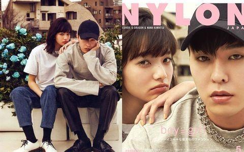 GD权志龙女友都有这项必备条件?韩流天王15年绯闻女友盘点