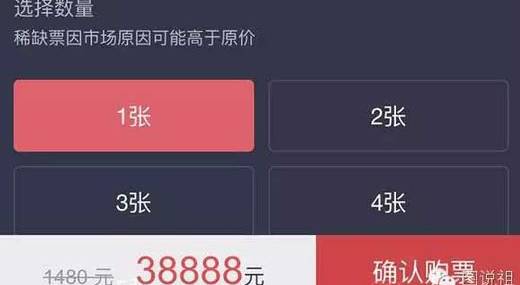 崔胜贤传与GD同性恋，神经发作，会撩妹为何单身