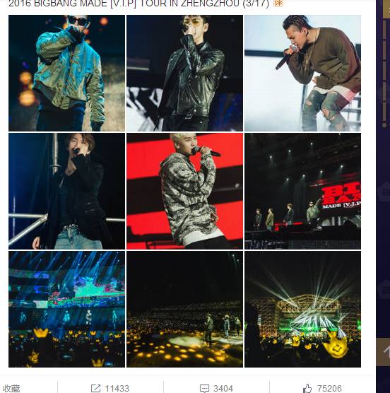 崔胜贤传与GD同性恋，神经发作，会撩妹为何单身
