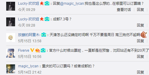 崔胜贤传与GD同性恋，神经发作，会撩妹为何单身