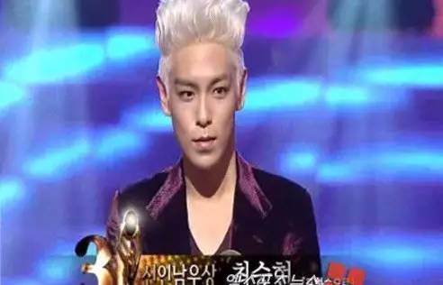 崔胜贤传与GD同性恋，神经发作，会撩妹为何单身