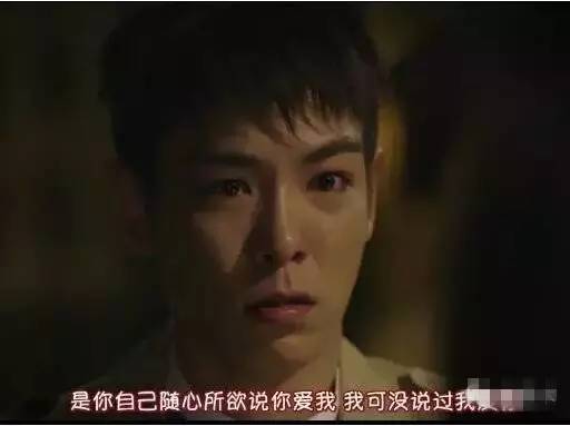 崔胜贤传与GD同性恋，神经发作，会撩妹为何单身