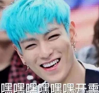 崔胜贤传与GD同性恋，神经发作，会撩妹为何单身