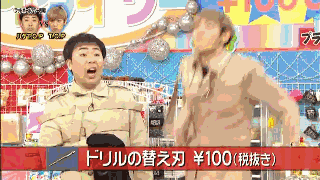 崔胜贤传与GD同性恋，神经发作，会撩妹为何单身