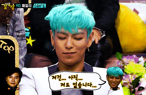 崔胜贤传与GD同性恋，神经发作，会撩妹为何单身