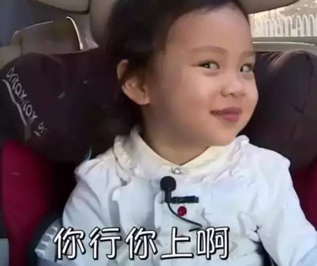 崔胜贤传与GD同性恋，神经发作，会撩妹为何单身