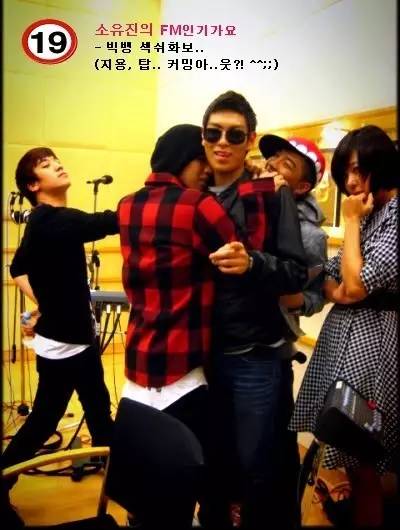 崔胜贤传与GD同性恋，神经发作，会撩妹为何单身