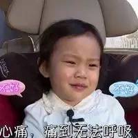 崔胜贤传与GD同性恋，神经发作，会撩妹为何单身