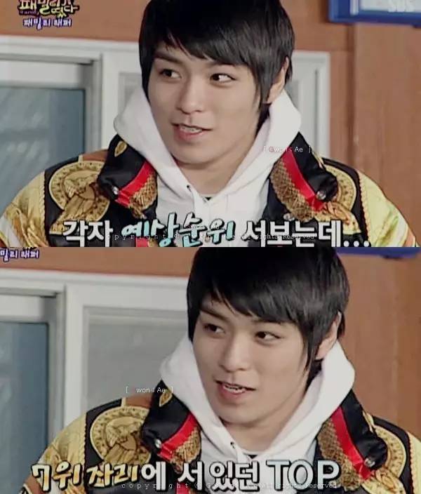 崔胜贤传与GD同性恋，神经发作，会撩妹为何单身