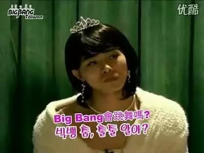 崔胜贤传与GD同性恋，神经发作，会撩妹为何单身