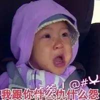 崔胜贤传与GD同性恋，神经发作，会撩妹为何单身