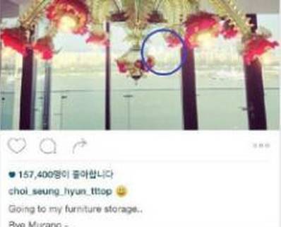 崔胜贤传与GD同性恋，神经发作，会撩妹为何单身